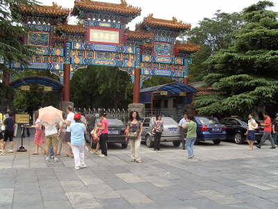 Samstag, 16.08.08. Peking. Das Lamakloster Yonghegong