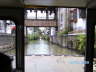 Dienstag, 05.08.08. Ausflug nach Suzhou, dem "Venedig des Ostens"