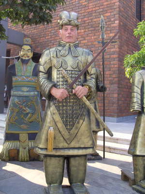 Donnerstag, 07.08.08. Die 35 km �stlich von Xian entdekte Terrakotta-Armee