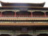 Donnerstag, 14.08.08. Peking. Der Chinesische Nationalit�ten-Park